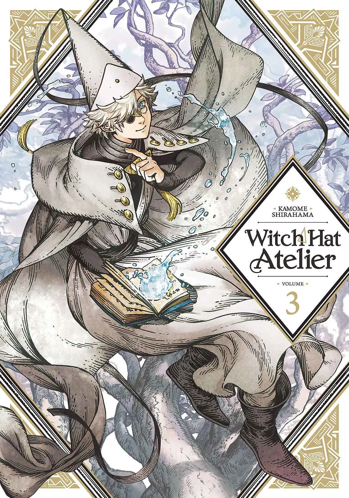 witch hat atelier Chapter 12