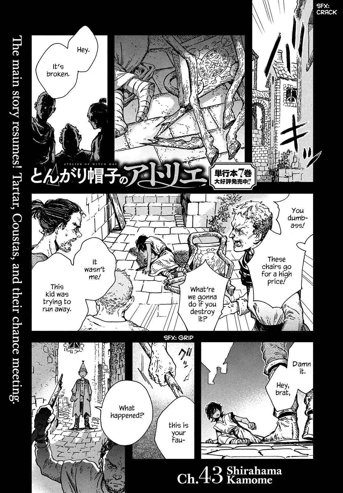 witch hat atelier Chapter 43