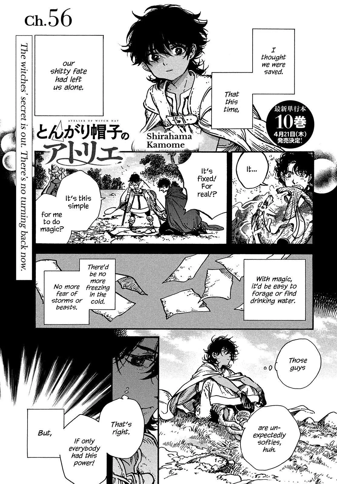 witch hat atelier Chapter 56
