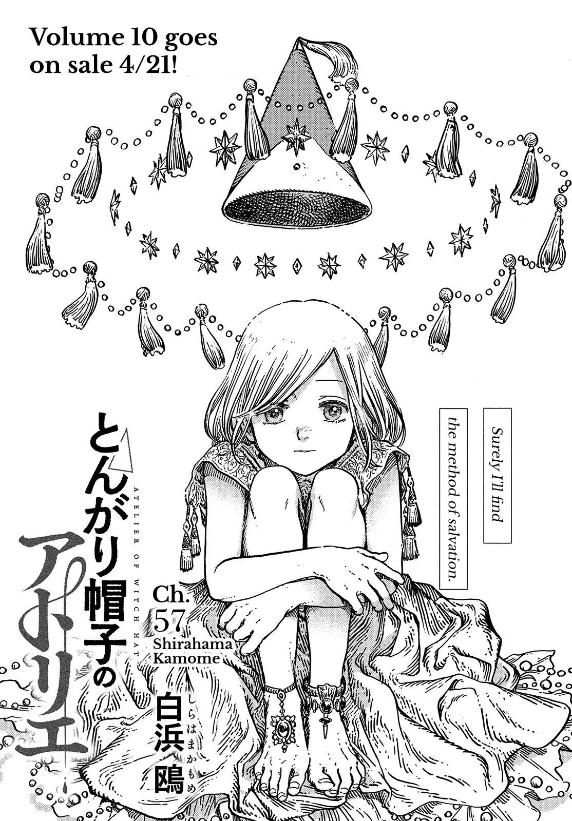 witch hat atelier Chapter 57