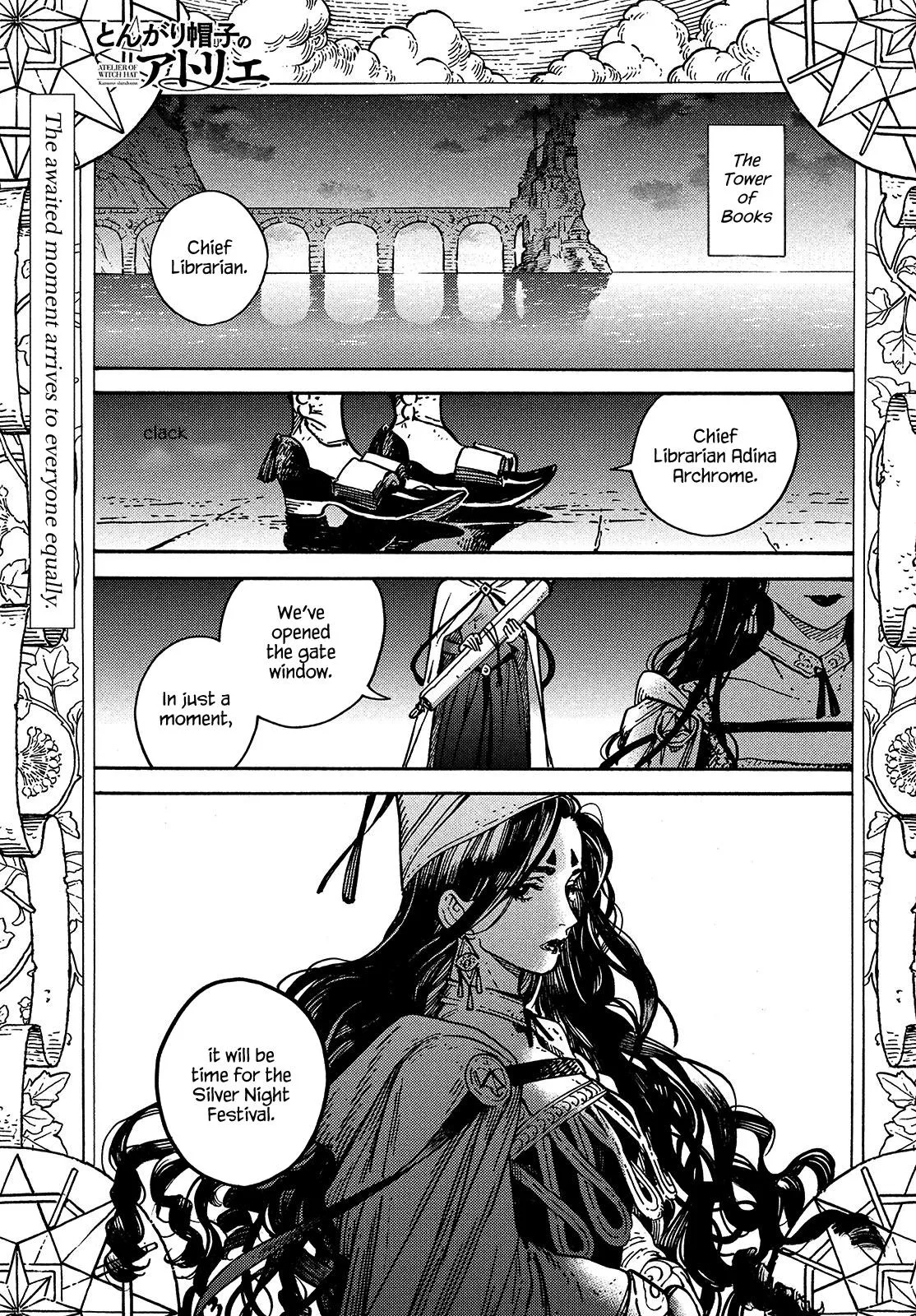 witch hat atelier Chapter 60