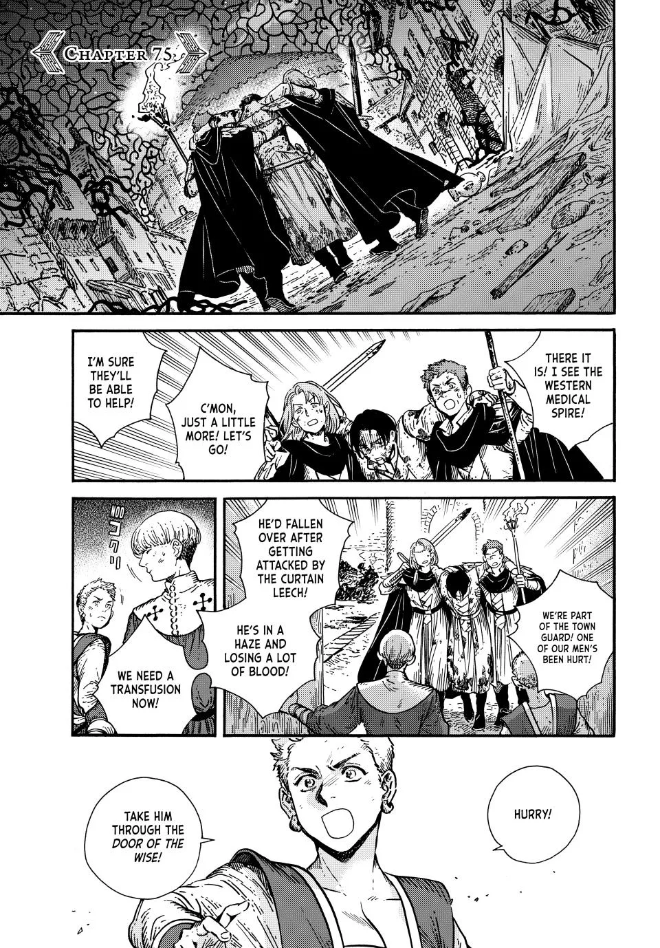 witch hat atelier Chapter 75