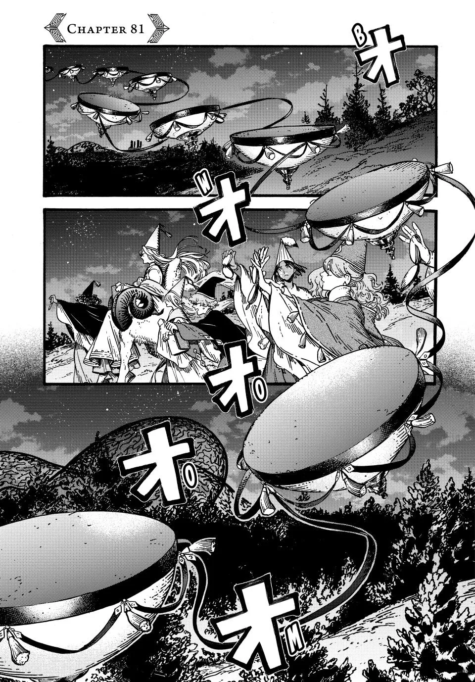 01 witch hat atelier chapter 81