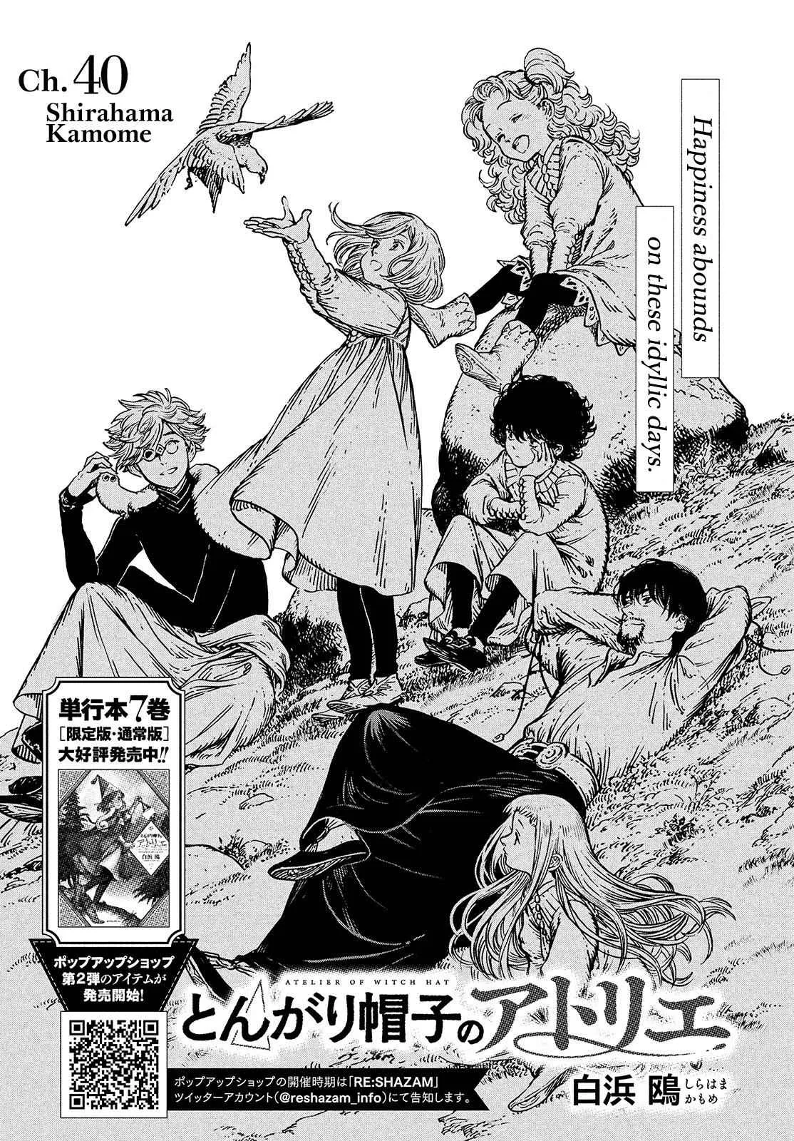 witch hat atelier manga