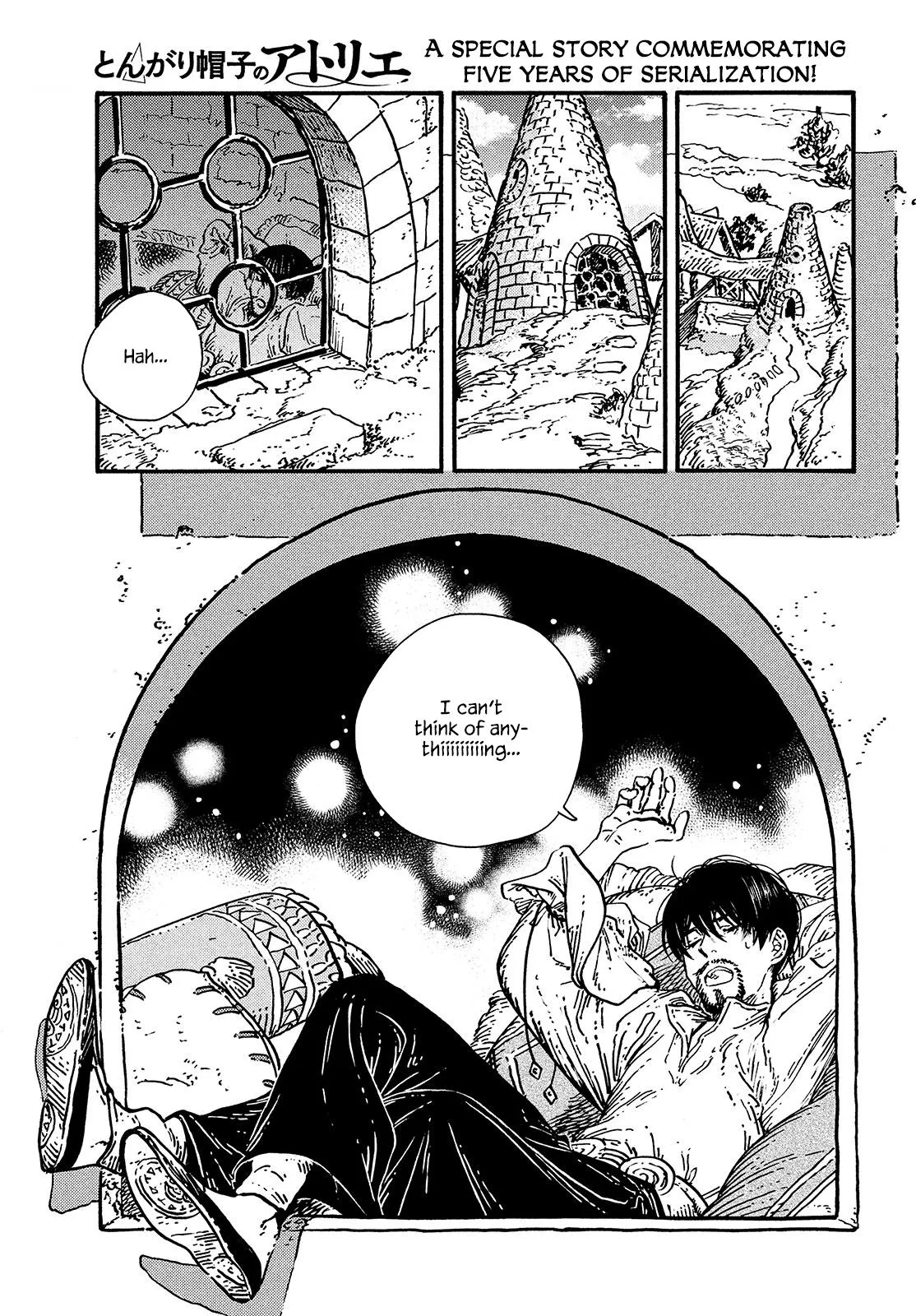 witch hat atelier manga