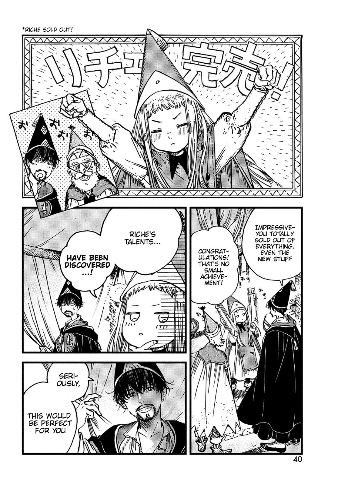 witch hat atelier manga