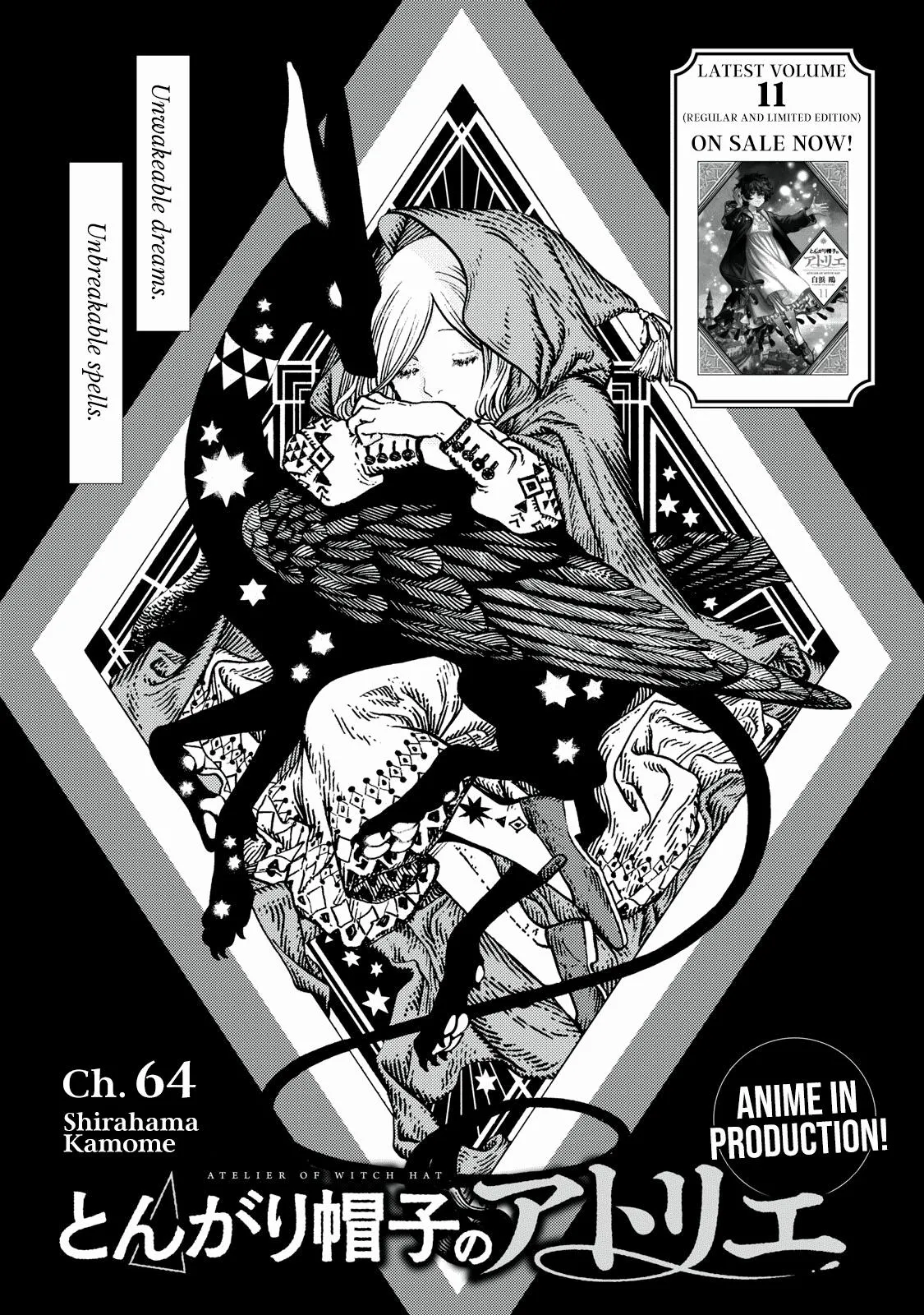 witch hat atelier manga