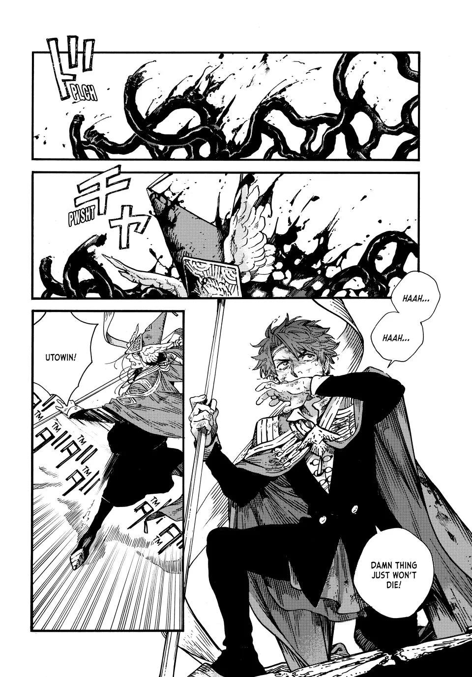 witch hat atelier manga