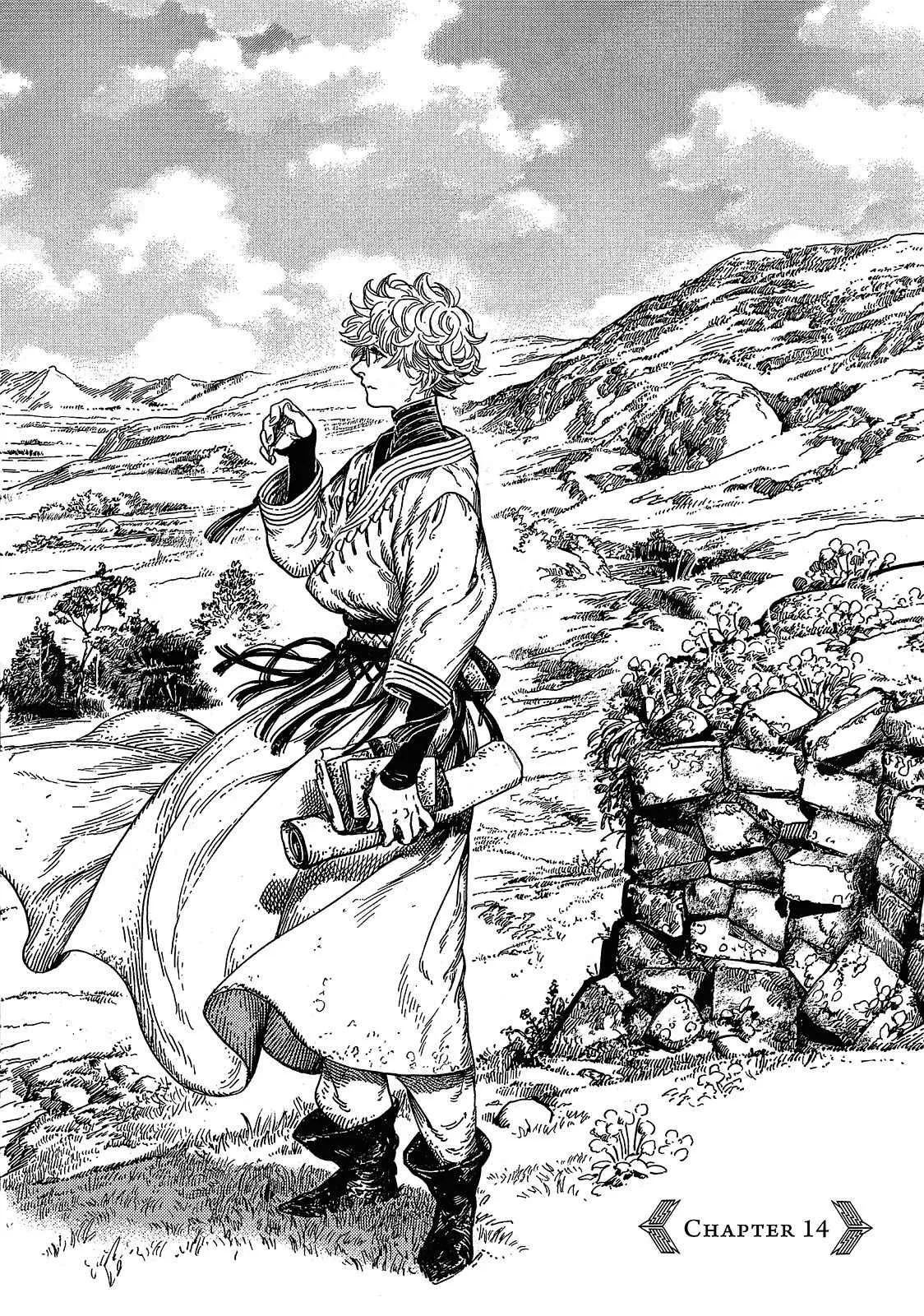 read witch hat atelier chapter 14 manga panel