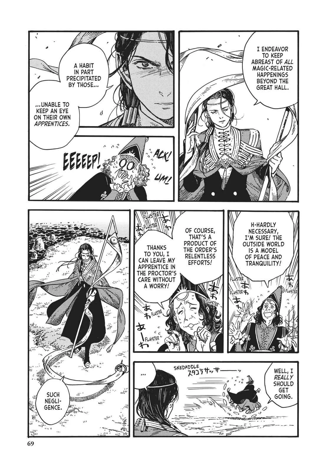 read witch hat atelier chapter 26 manga panel