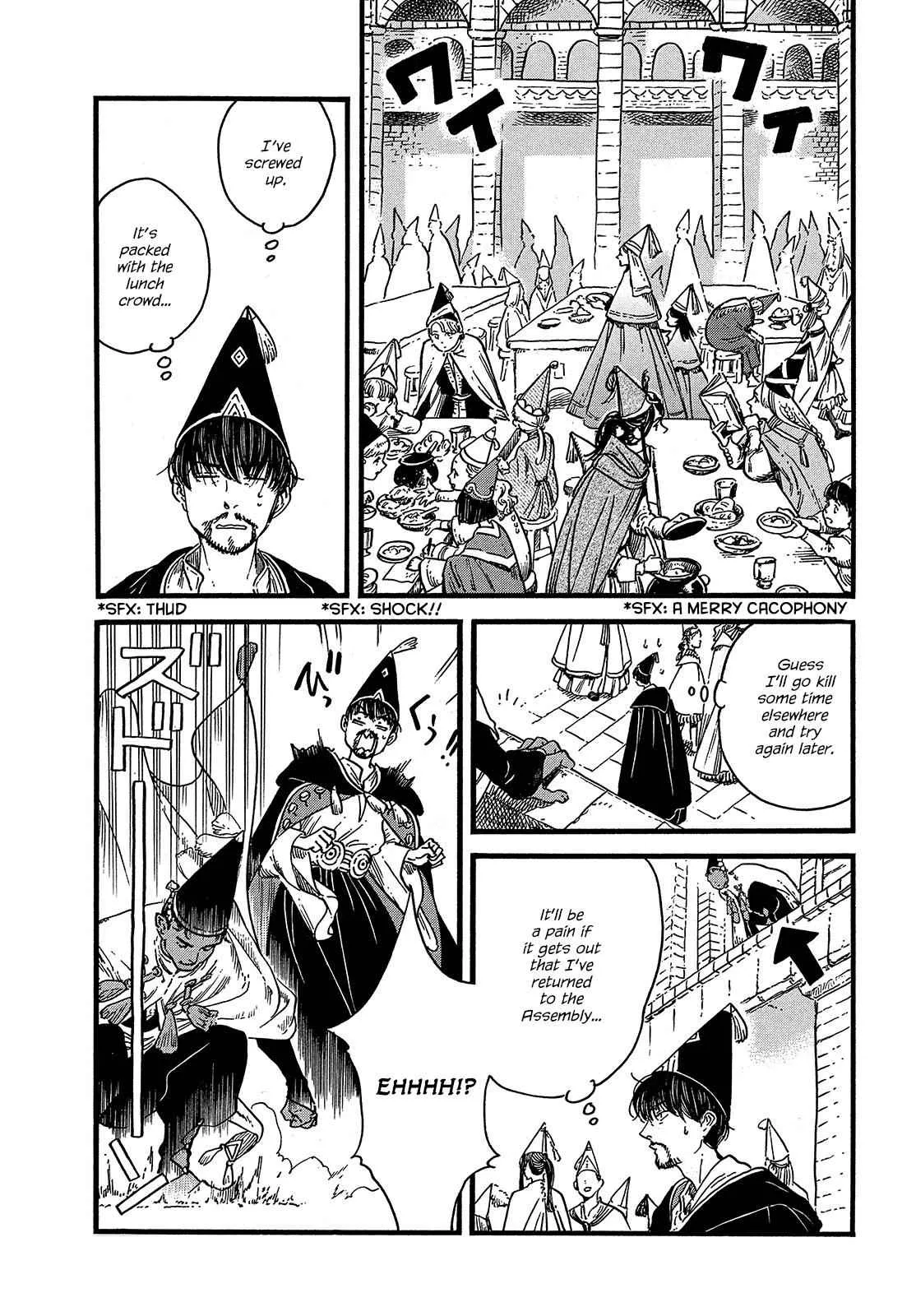 read witch hat atelier chapter 39 manga panel