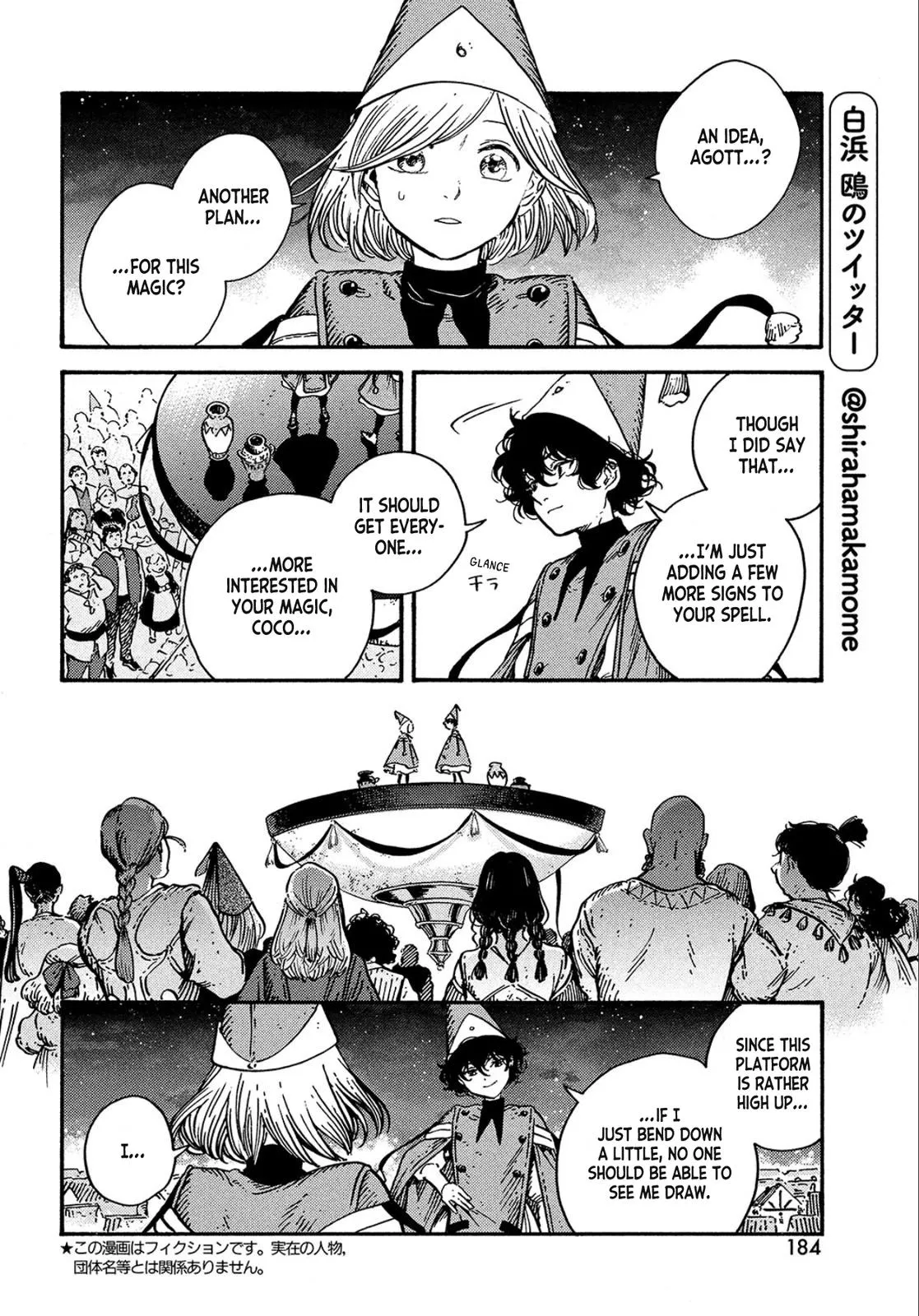 read witch hat atelier chapter 62 manga panel