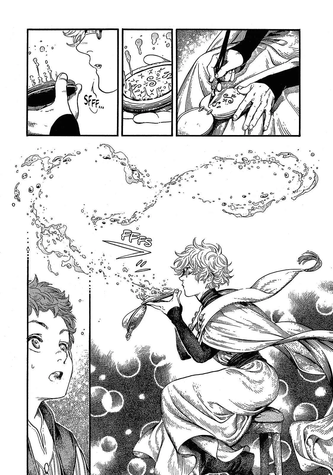 coco, qifrey magic battle chapter 16