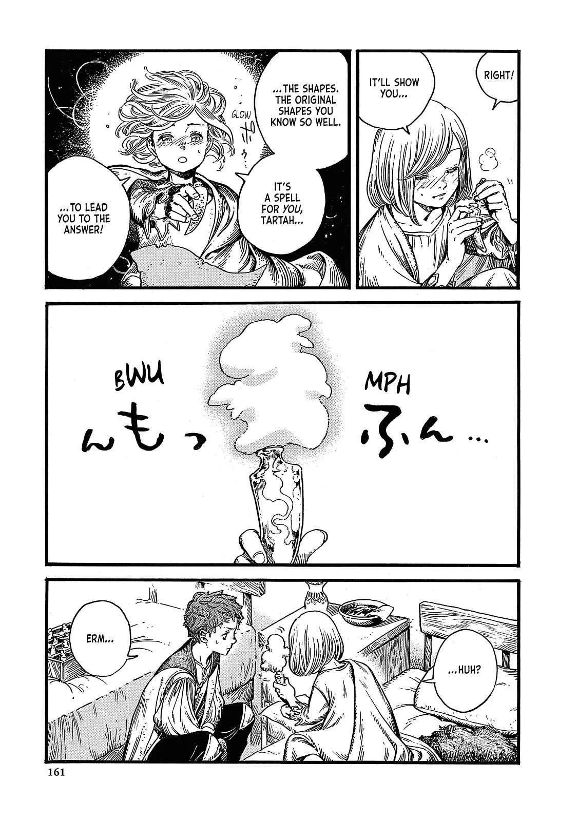 coco, qifrey magic battle chapter 17