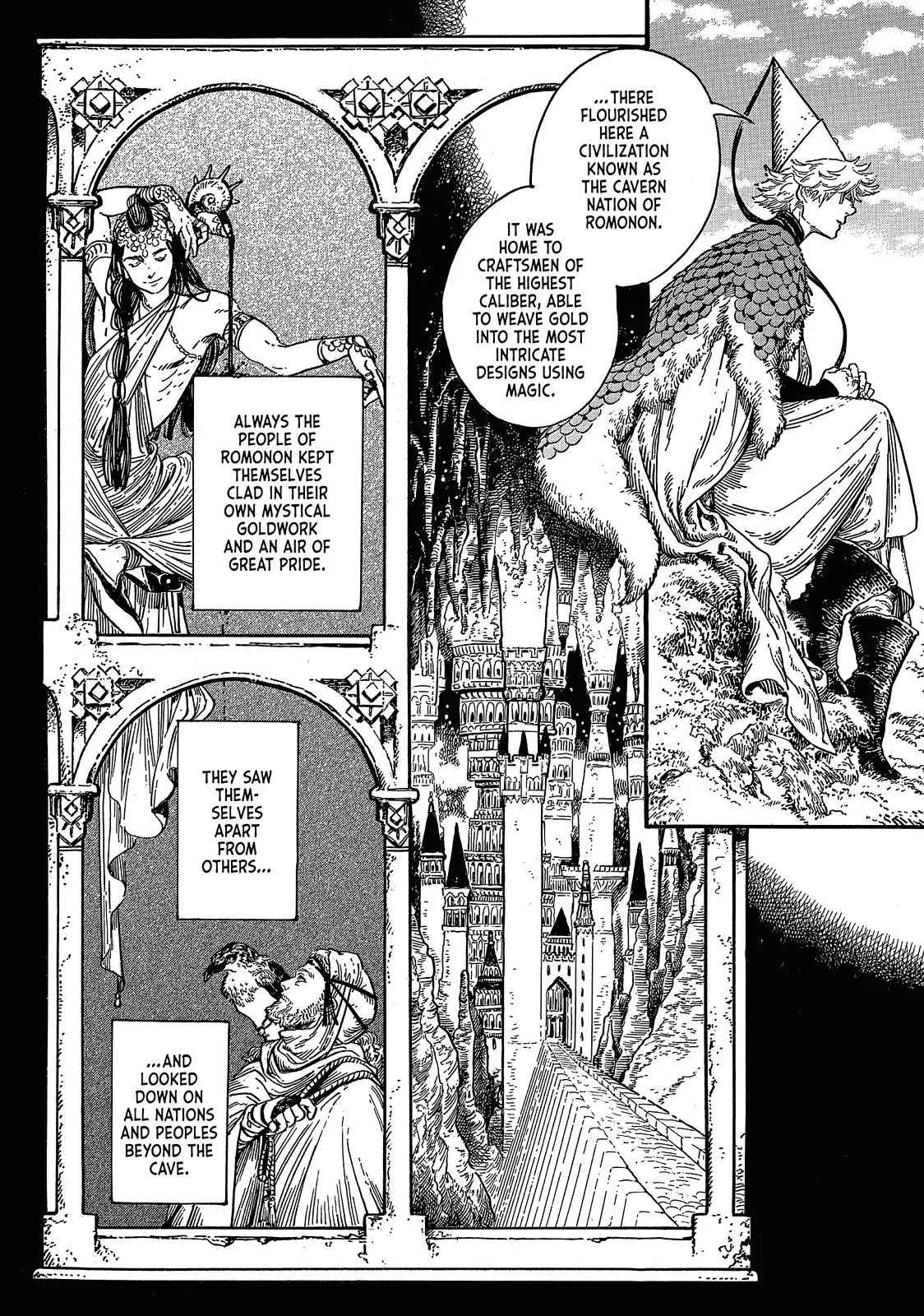 coco, qifrey magic battle chapter 20