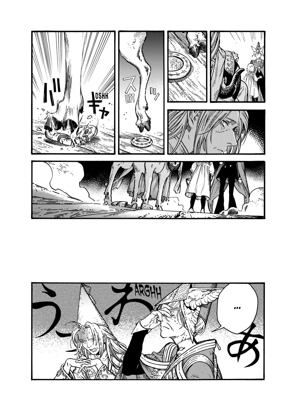 coco, qifrey magic battle chapter 74