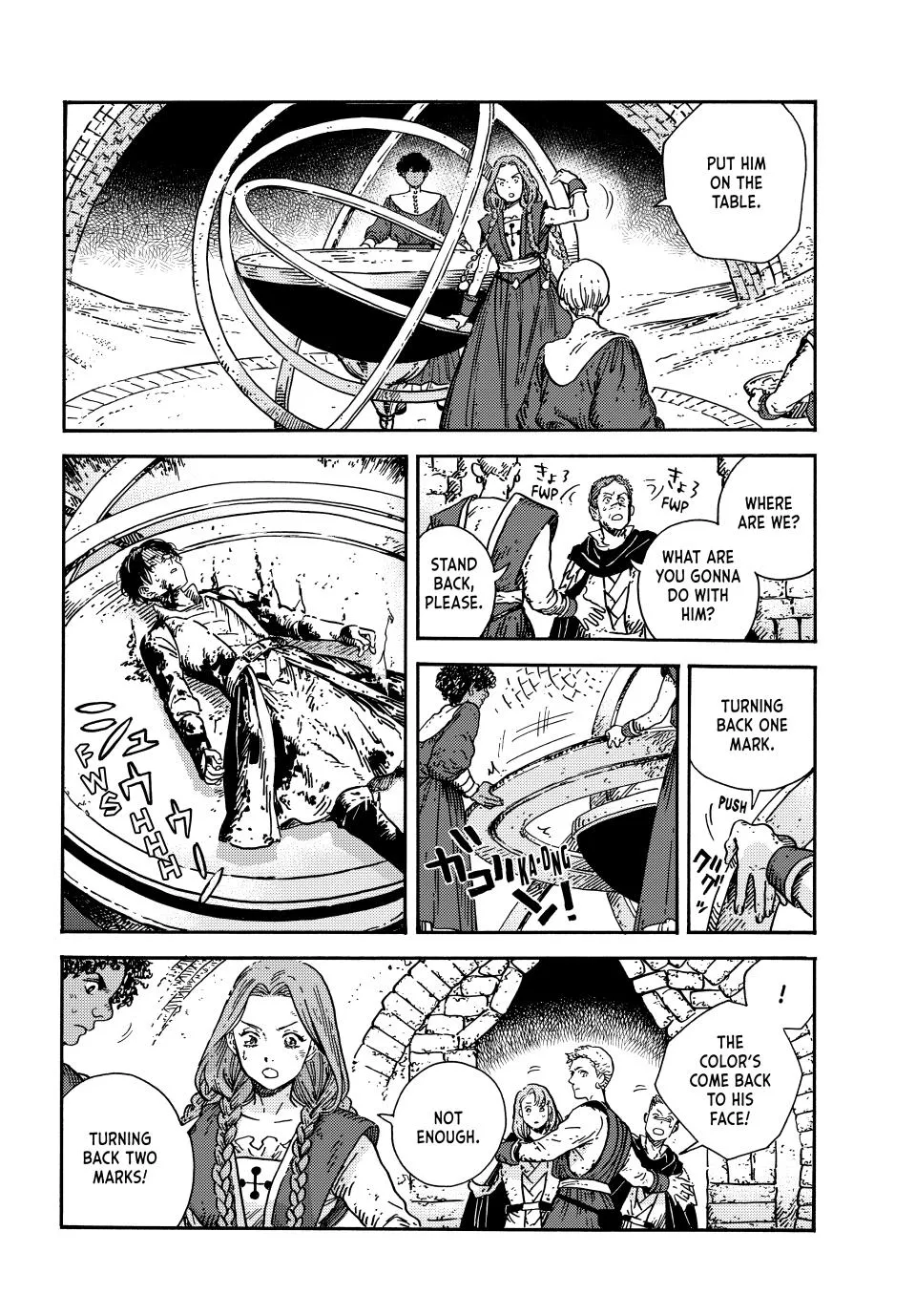coco, qifrey magic battle chapter 75