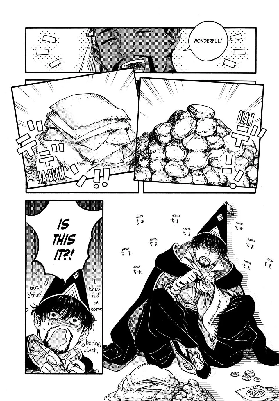 coco, qifrey magic battle chapter 81