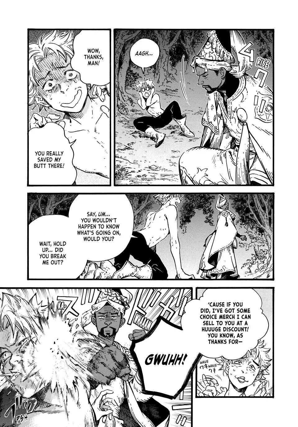 coco, qifrey magic battle chapter 84