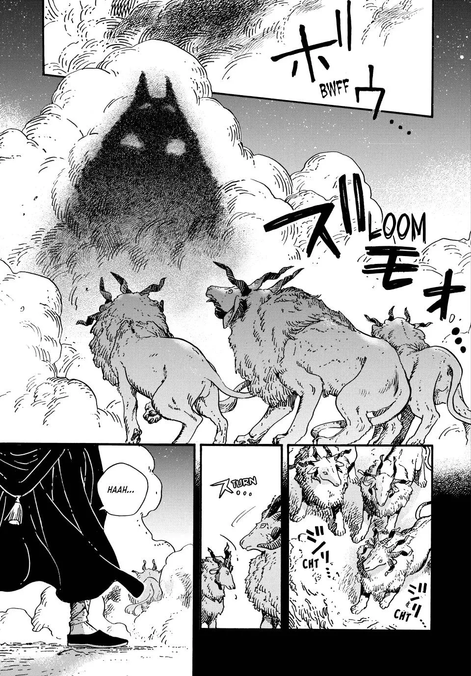 coco, qifrey magic battle chapter 91