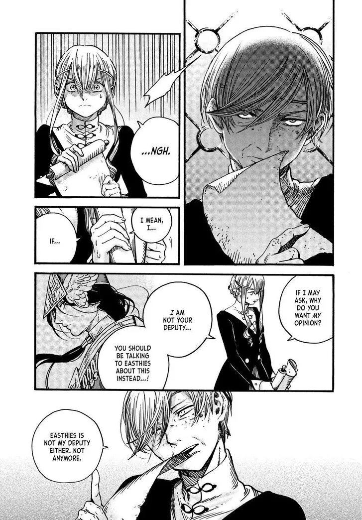 coco, qifrey magic battle chapter 97