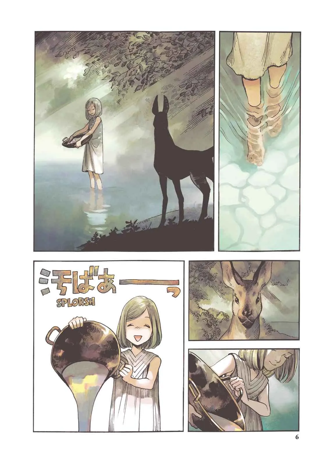 witch hat atelier manga chapter 1 page