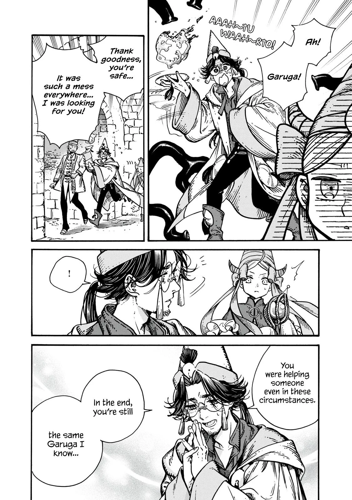 witch hat atelier