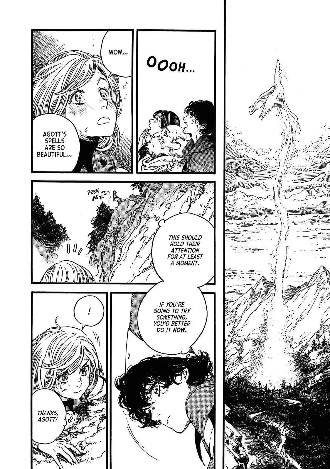 coco, qifrey fight scene Chapter 11