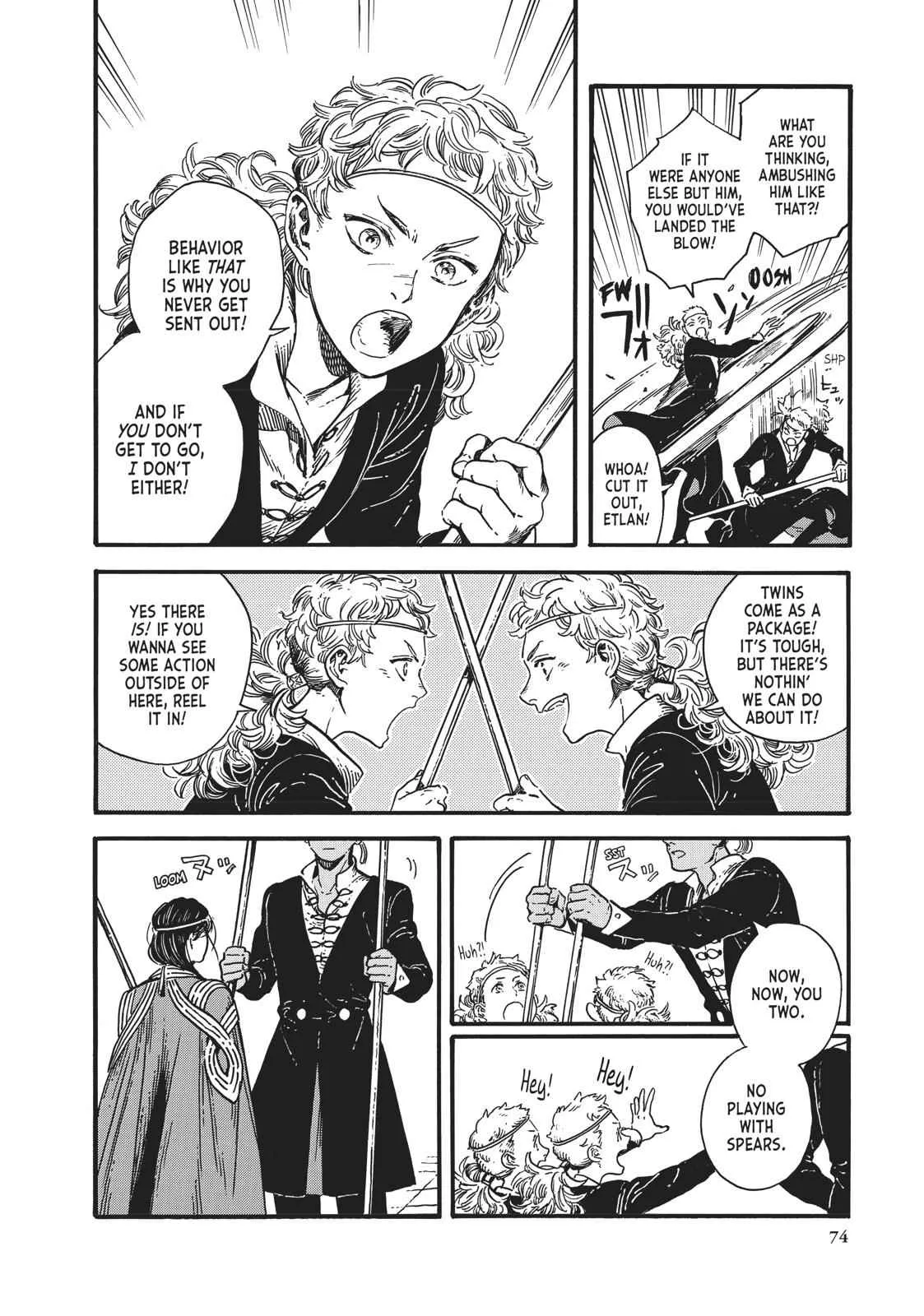 coco, qifrey fight scene Chapter 26