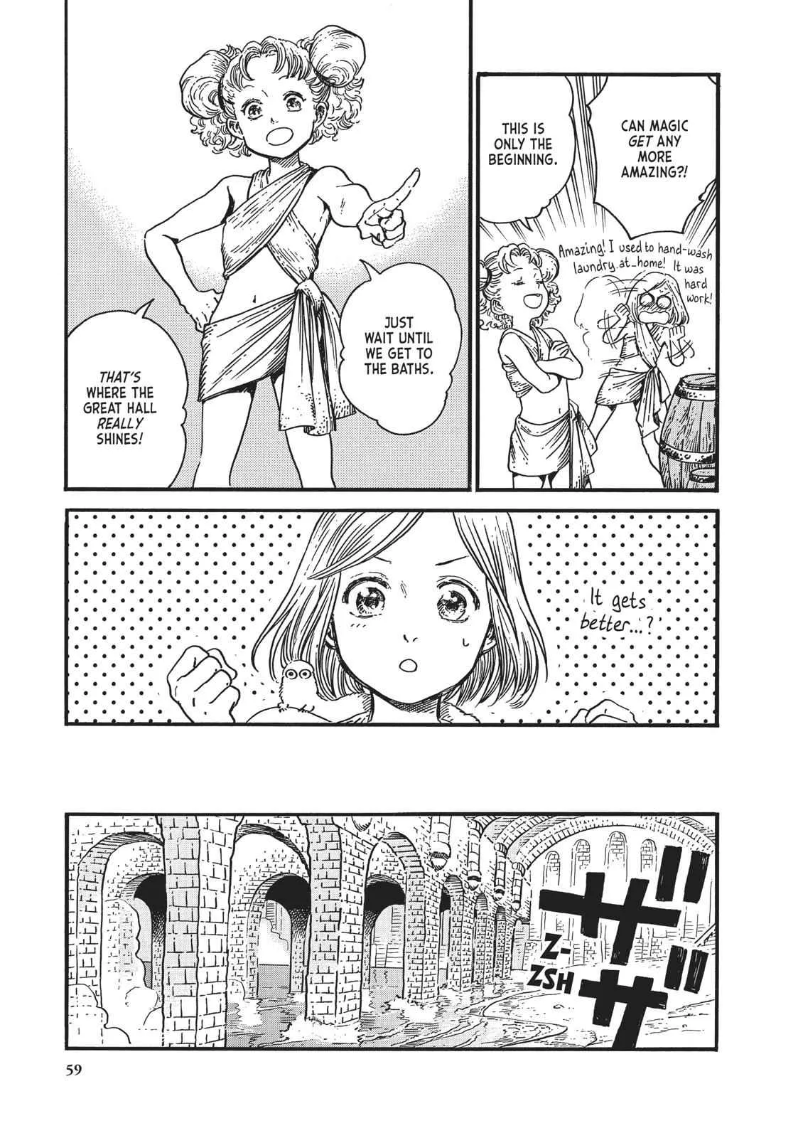 coco, qifrey fight scene Chapter 32