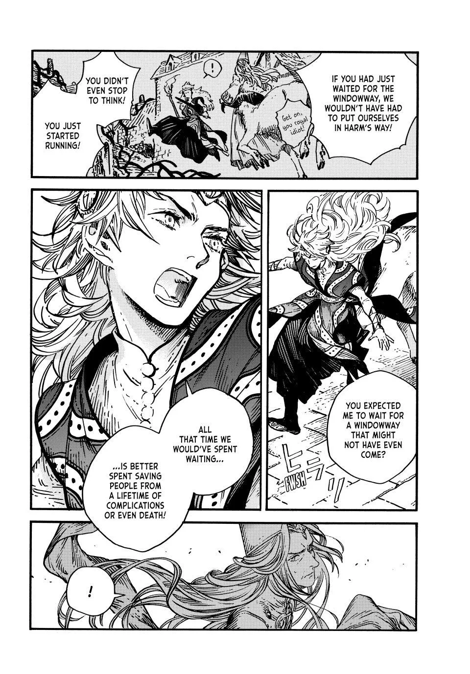 coco, qifrey fight scene Chapter 69