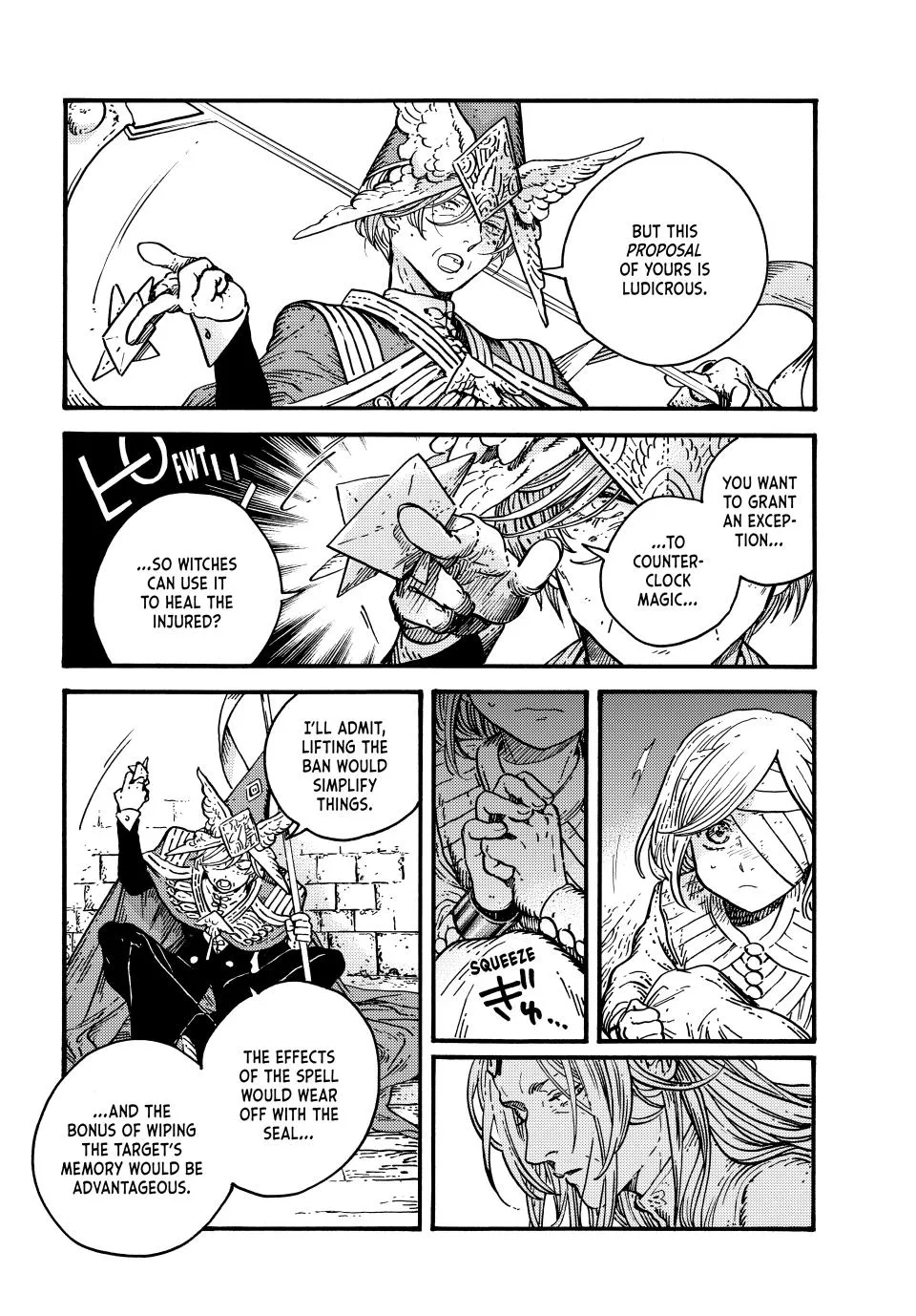 coco, qifrey fight scene Chapter 74