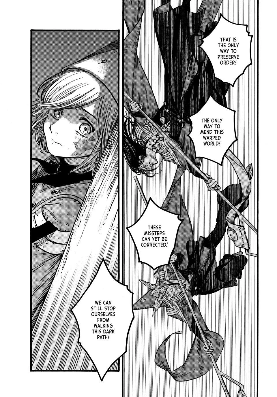 coco, qifrey fight scene Chapter 79