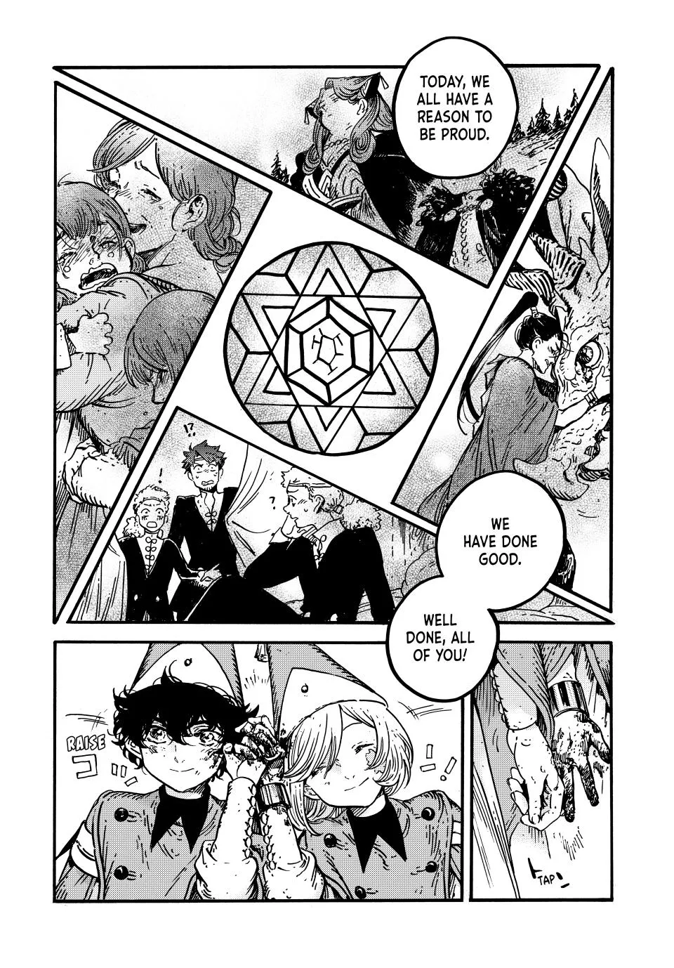 coco, qifrey fight scene Chapter 84