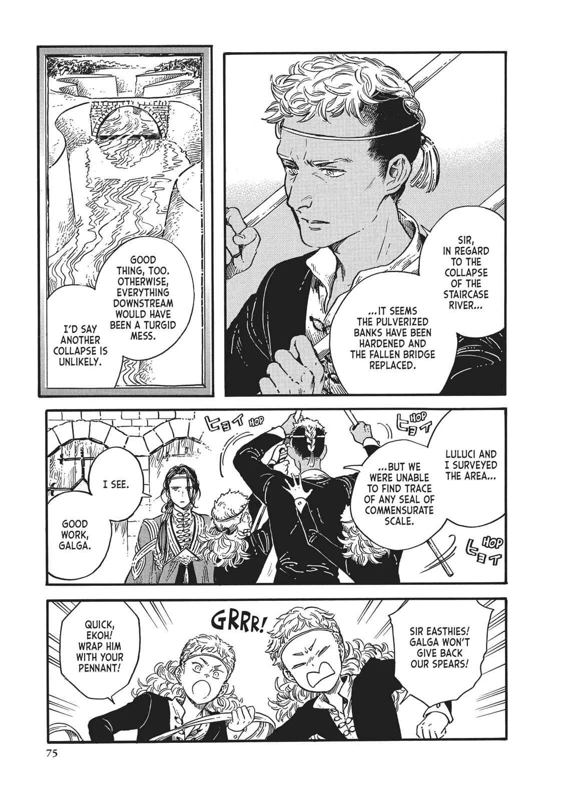 witch hat atelier Chapter 26