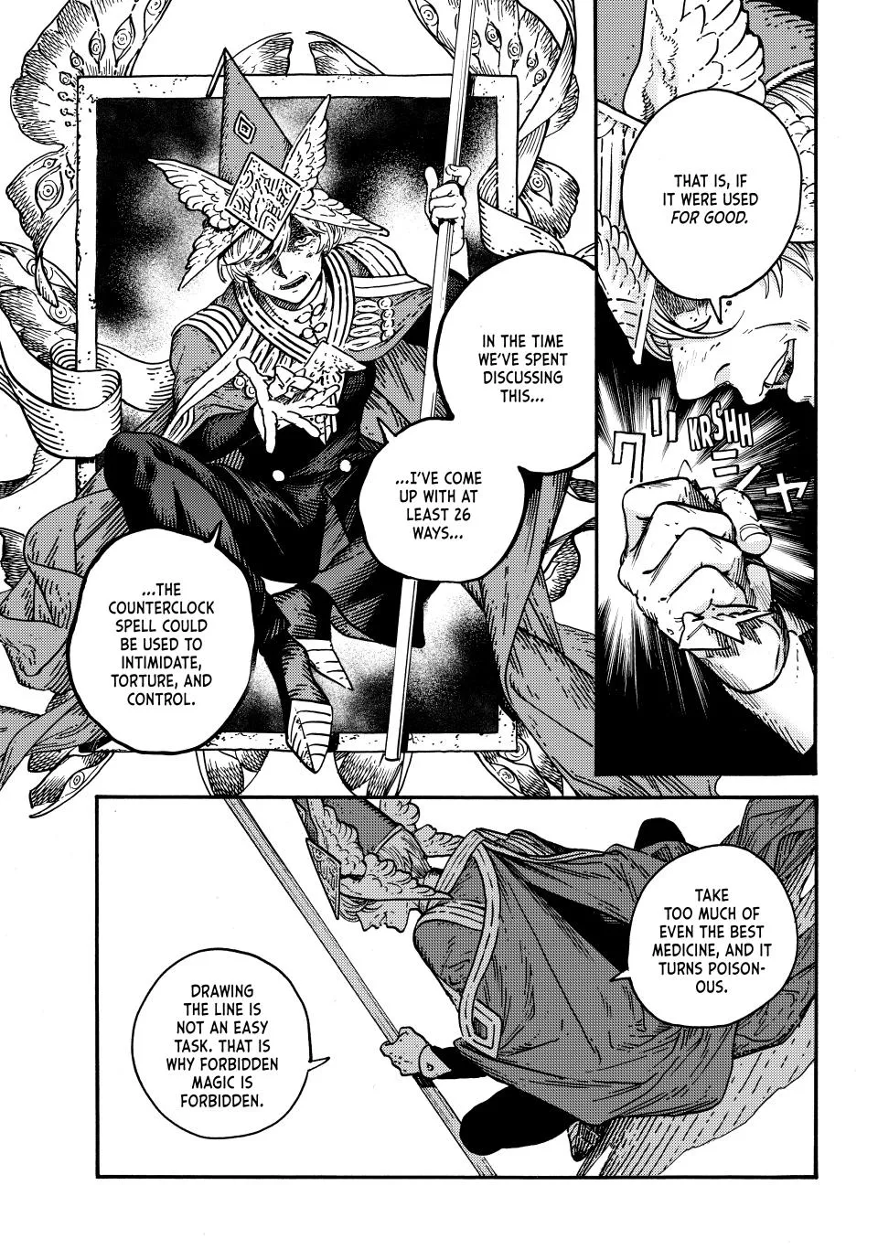 witch hat atelier Chapter 74