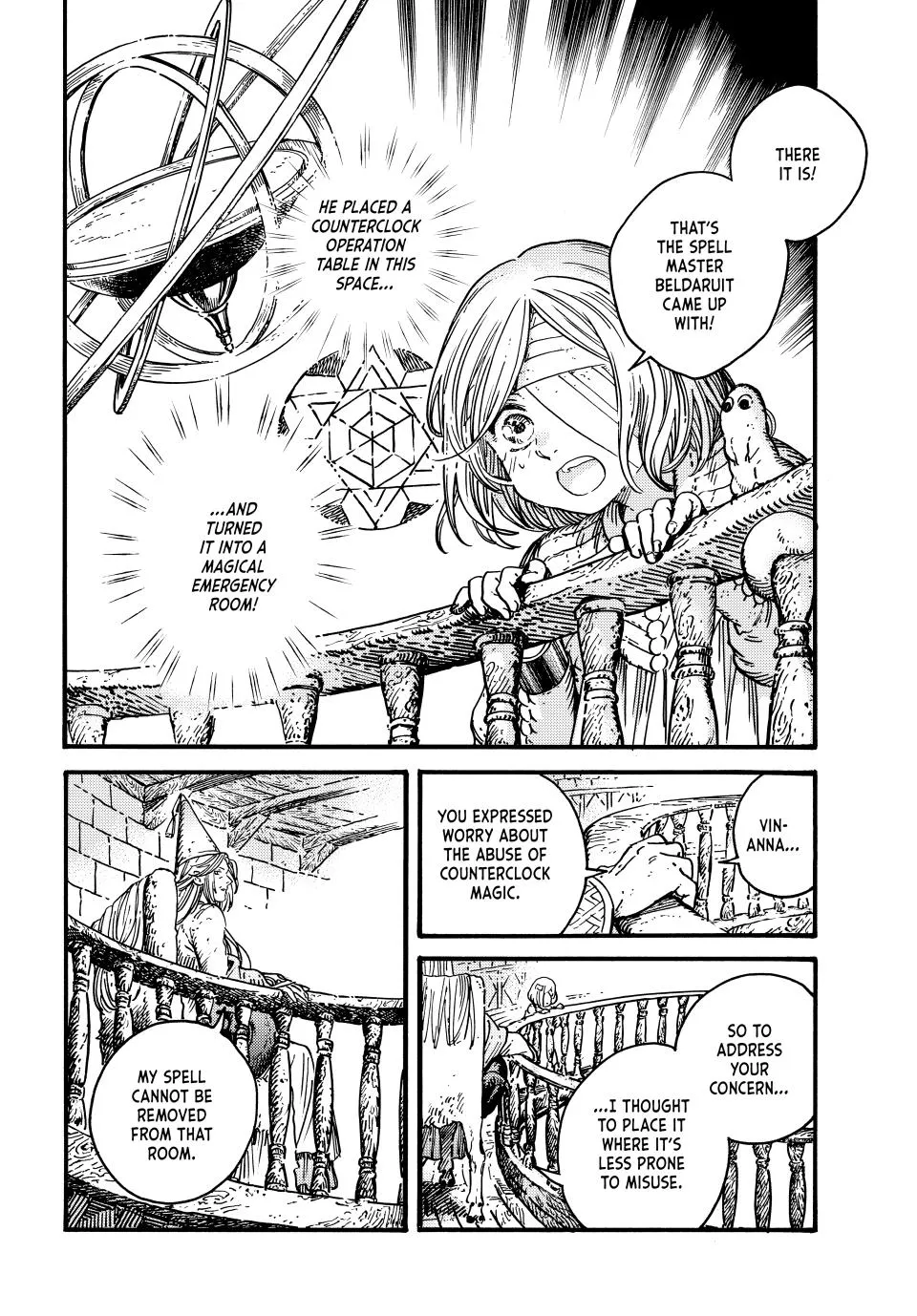 witch hat atelier Chapter 75