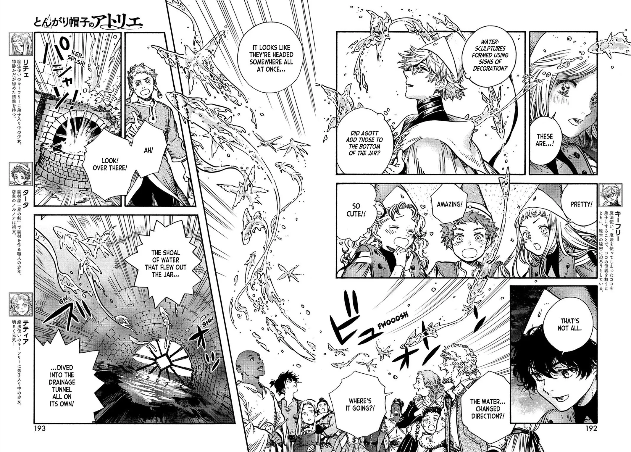 witch hat atelier manga