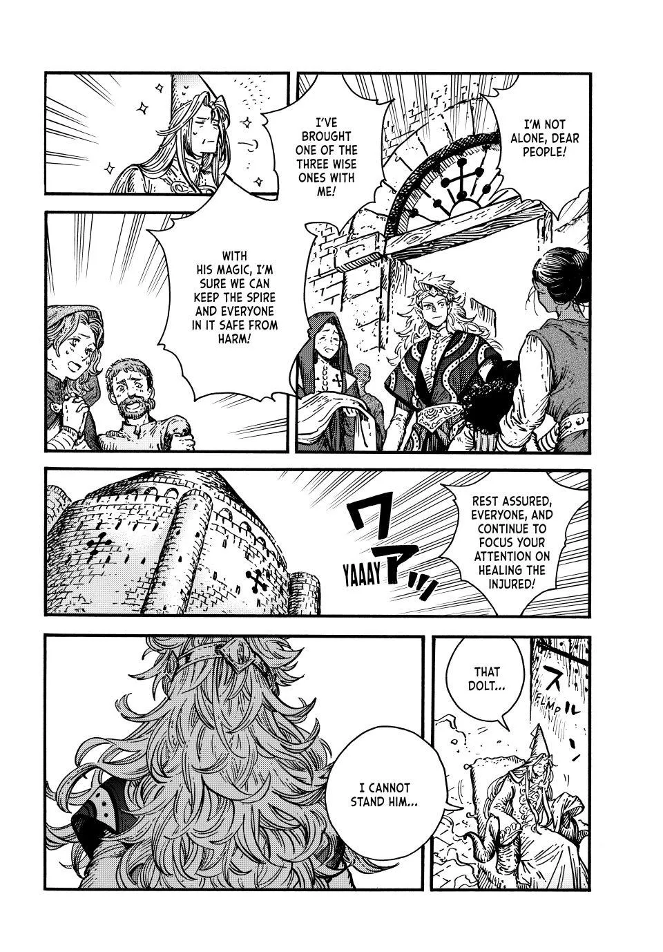 witch hat atelier manga
