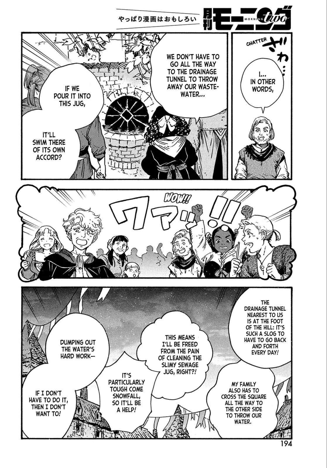 read witch hat atelier chapter 62 manga panel