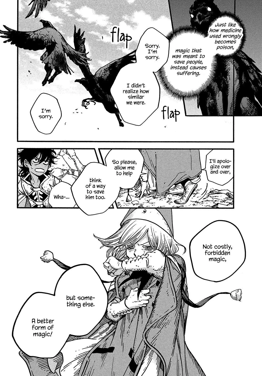 witch hat atelier chapters