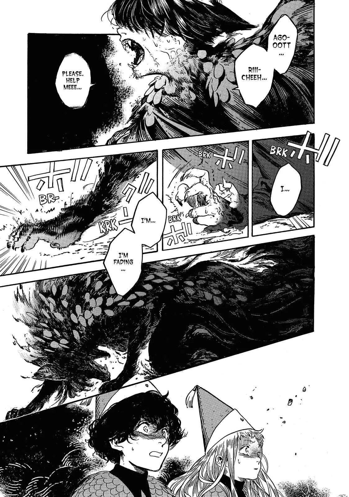 coco, qifrey magic battle chapter 23