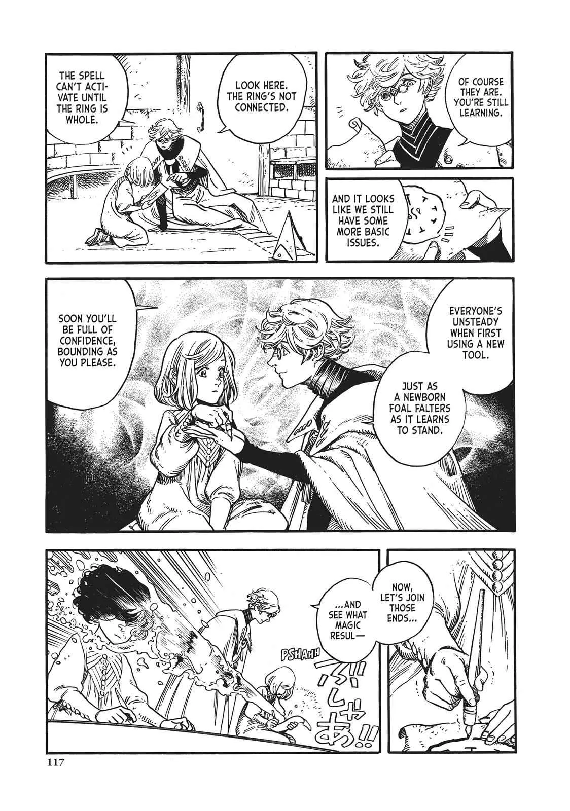 coco, qifrey magic battle chapter 3
