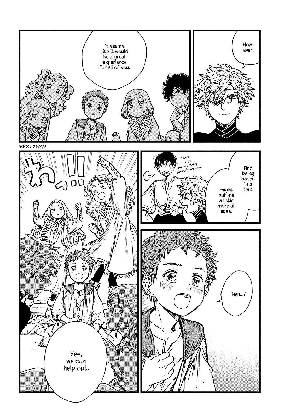 coco, qifrey magic battle chapter 41