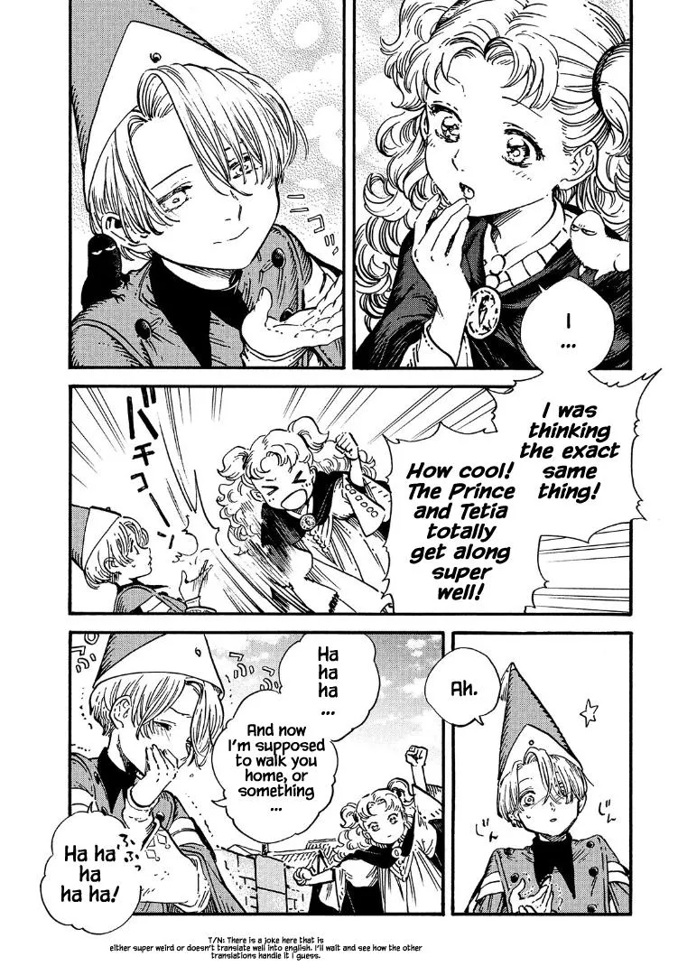 coco, qifrey magic battle chapter 53