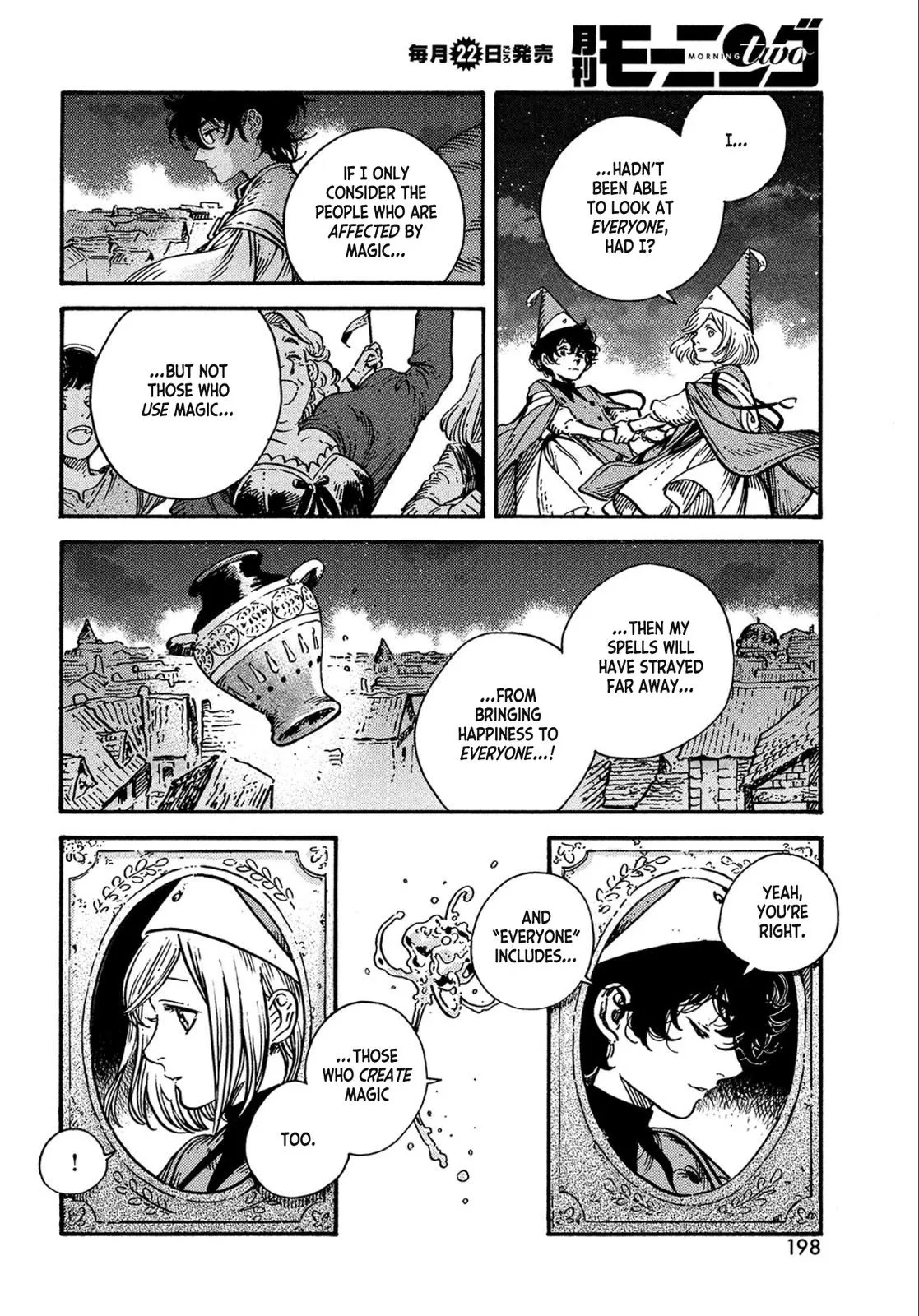 witch hat atelier manga chapter 62 page