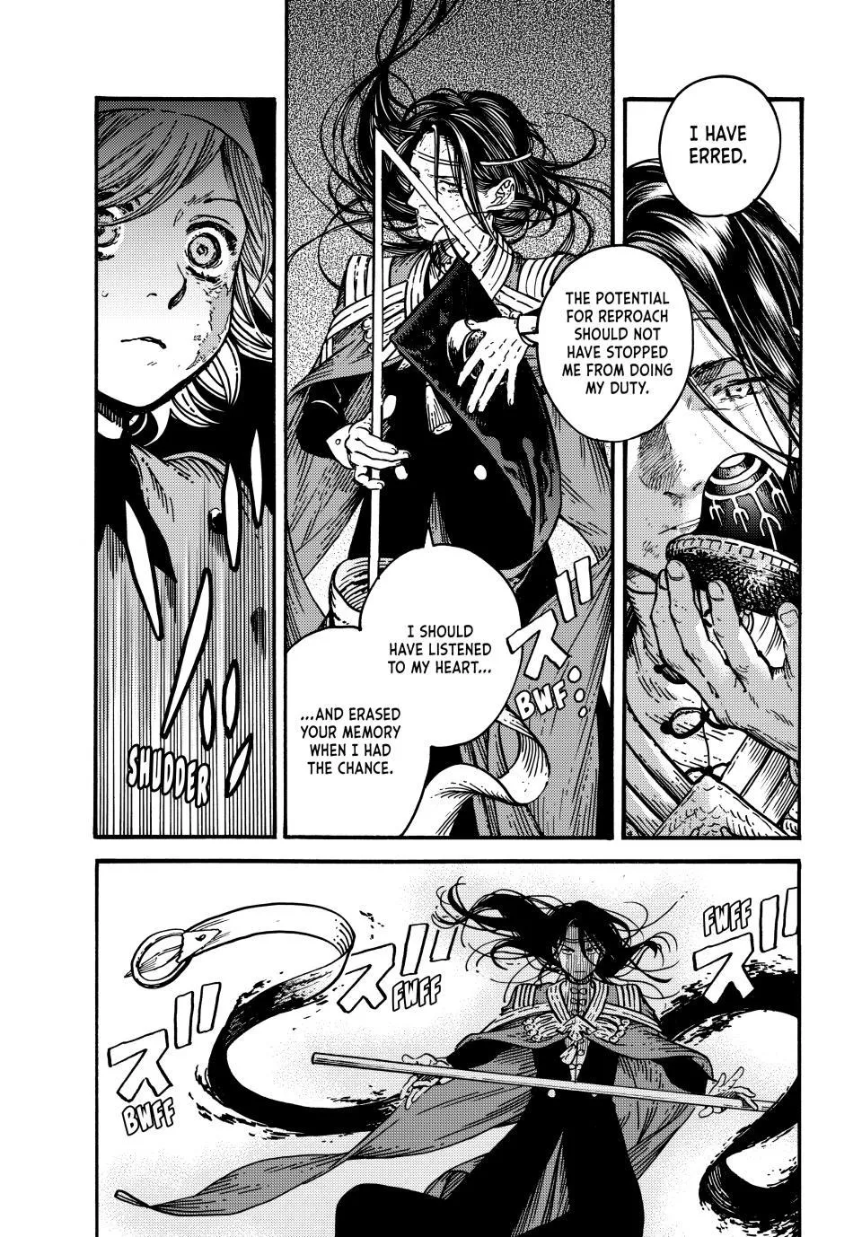 witch hat atelier manga chapter 79 page
