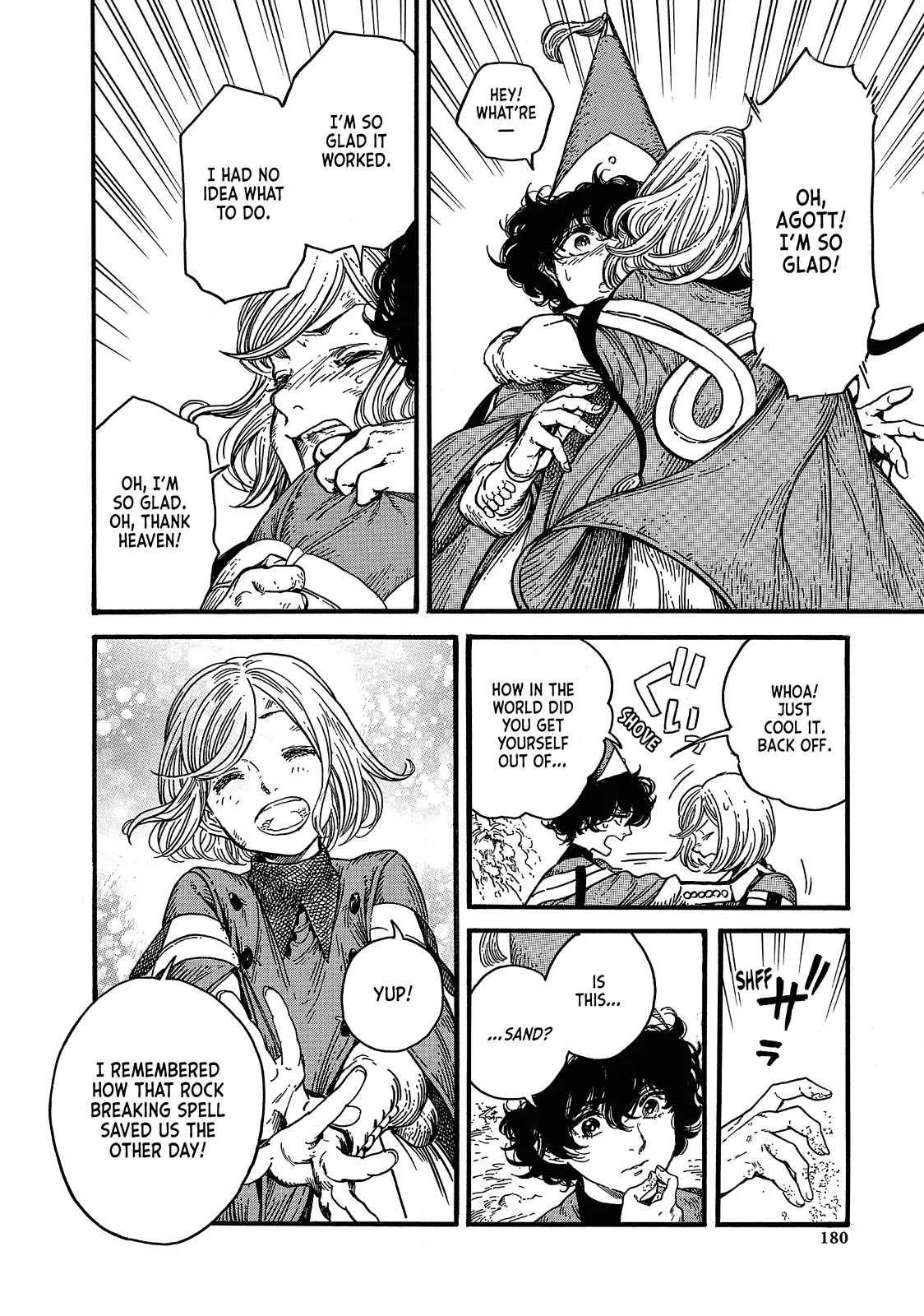 coco, qifrey fight scene Chapter 11