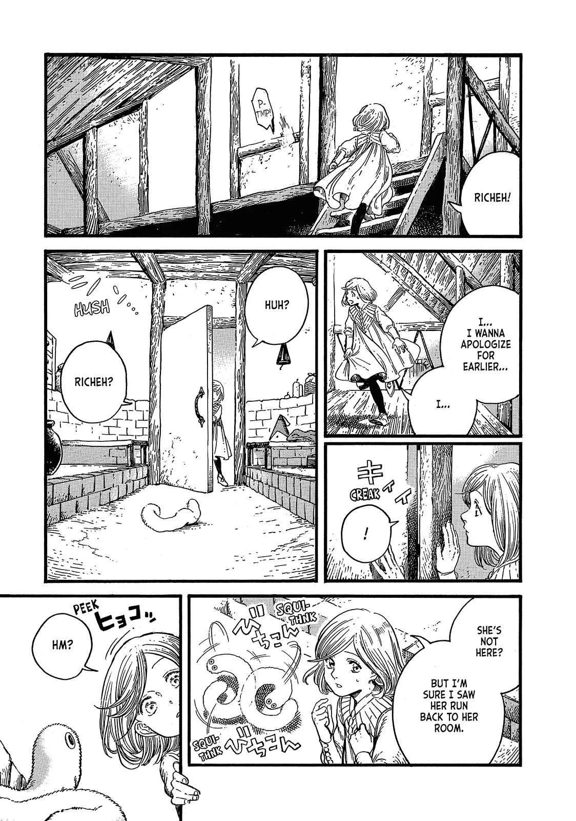 coco, qifrey fight scene Chapter 18