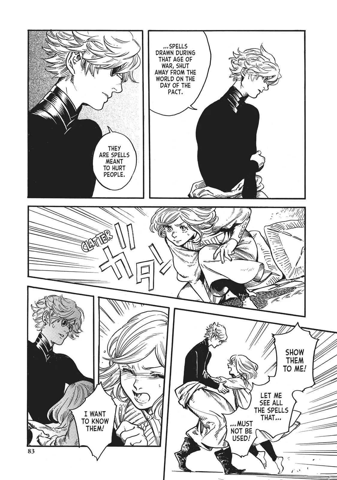 coco, qifrey fight scene Chapter 2